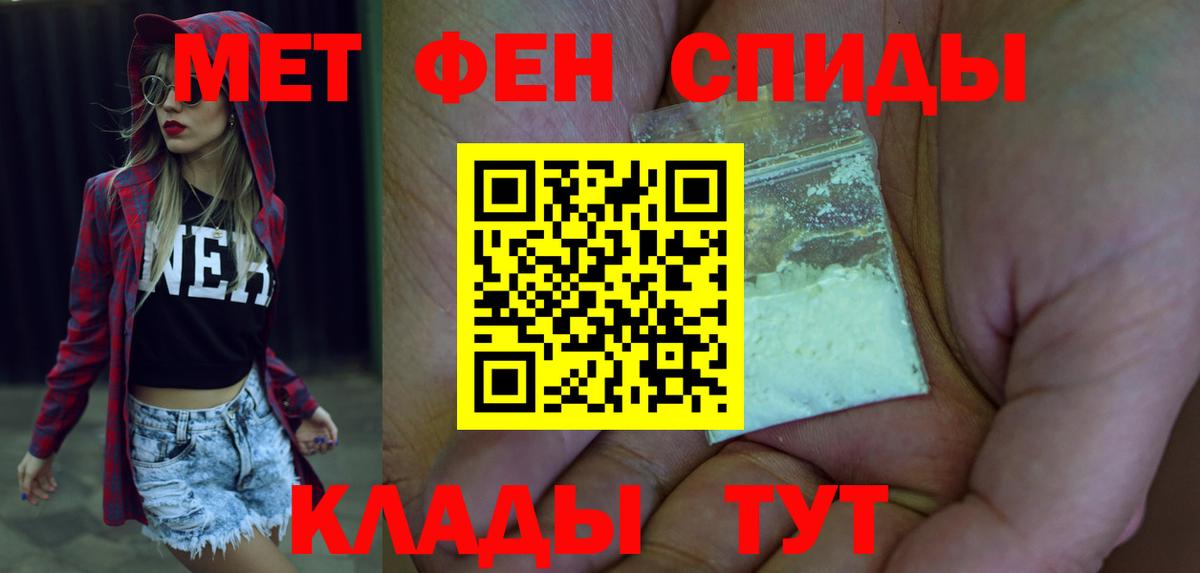 Гашиш Трёхгорный