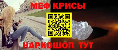 а пвп мука Заводоуковск