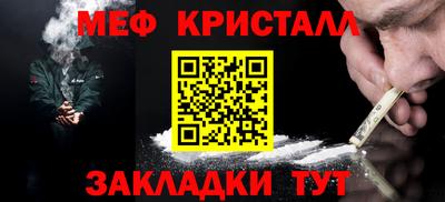 гидропоника Заволжье