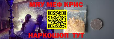 гидропоника Заволжье