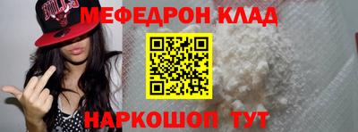 а пвп мука Заводоуковск
