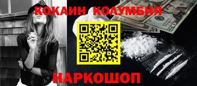 гидропоника Заволжье