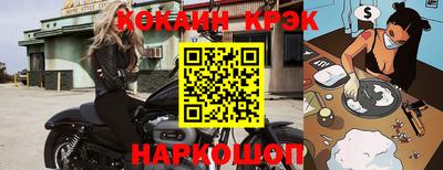 гидропоника Заволжье