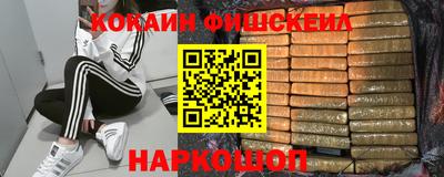 а пвп мука Заводоуковск