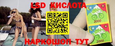 а пвп мука Заводоуковск