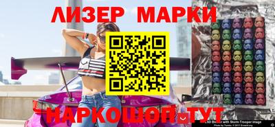 а пвп мука Заводоуковск