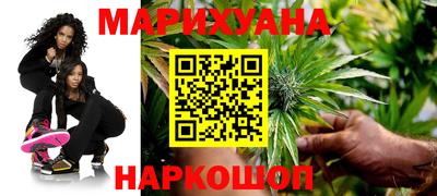 а пвп мука Заводоуковск