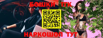 гидропоника Заволжье