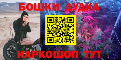 а пвп мука Заводоуковск