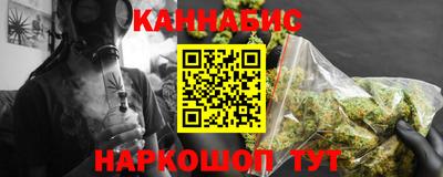гидропоника Заволжье