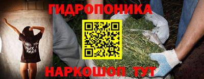 2c-b Жуковский