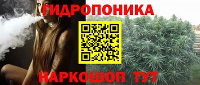а пвп мука Заводоуковск