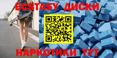2c-b Жуковский