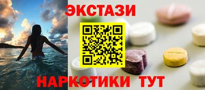 а пвп мука Заводоуковск