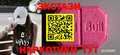 а пвп мука Заводоуковск
