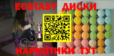 2c-b Жуковский