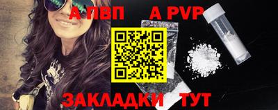 гидропоника Заволжье