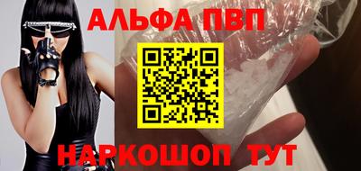 гидропоника Заволжье