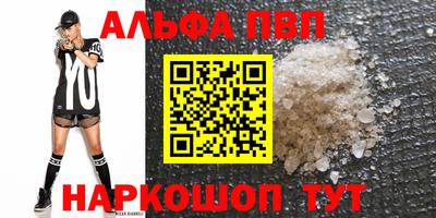 гидропоника Заволжье