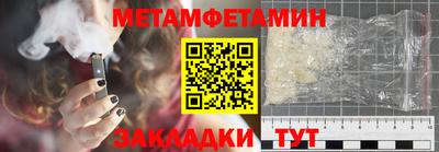 гидропоника Заволжье