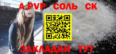 гидропоника Заволжье