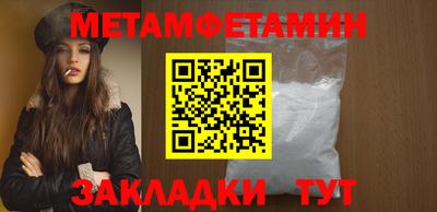 гидропоника Заволжье