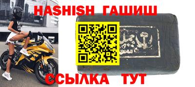 а пвп мука Заводоуковск