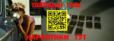 а пвп мука Заводоуковск