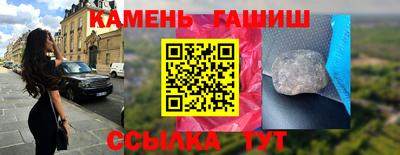 гидропоника Заволжье