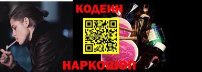 а пвп мука Заводоуковск