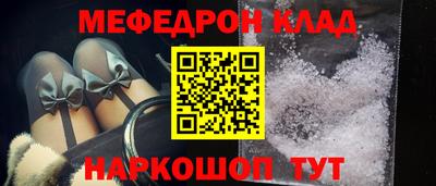 гидропоника Заволжье