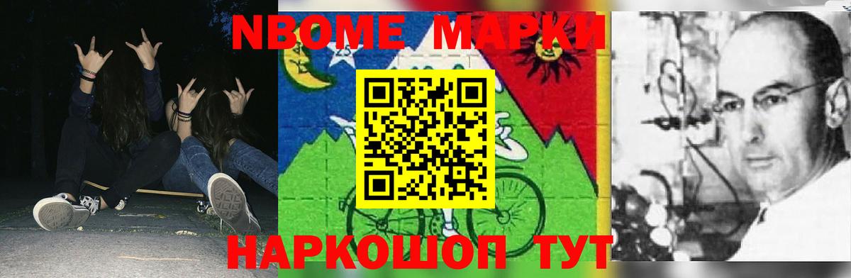 LSD-25 экстази кислота  Лсд 25 экстази кислота  Вход с VPN  LSD-25 экстази  Трёхгорный 